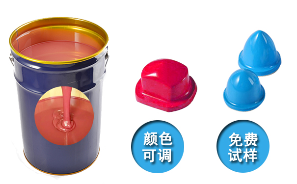  模具硅膠產(chǎn)品國際認證標準有哪些？