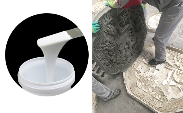模具硅橡膠應(yīng)用于園林那些方面？