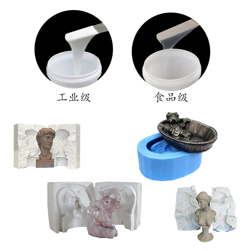 工藝品模具硅膠有毒嗎？-800.jpg