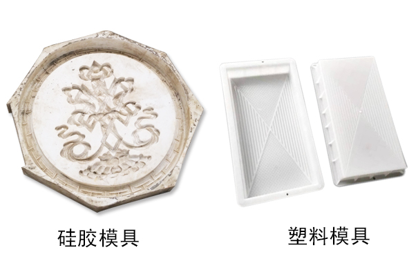 硅膠和塑料相比哪個(gè)好？