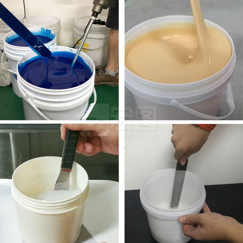 為什么模具硅膠會有不固化的現象？