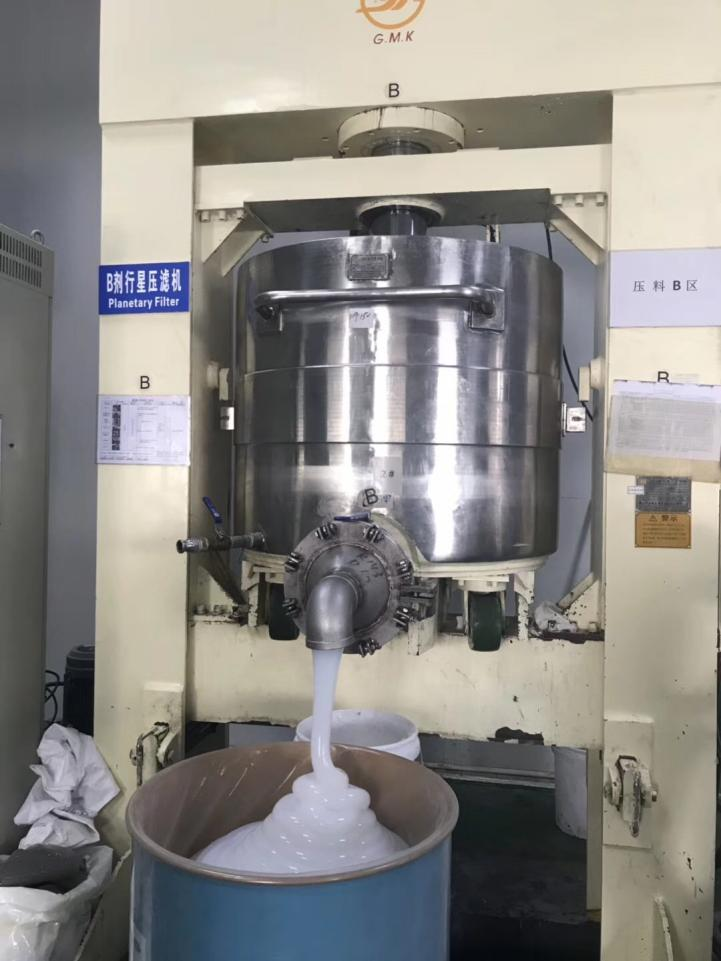 模壓模具硅膠制品有什么優(yōu)點？